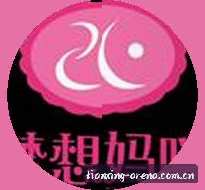 郑鑫